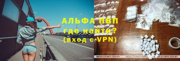 mdma Карталы