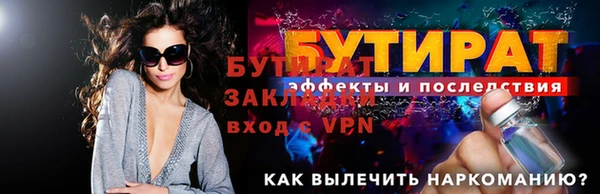 кокаин колумбия Карпинск