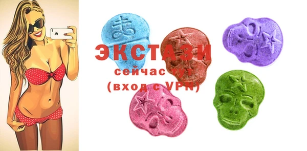 прущая мука Касимов
