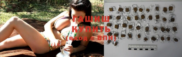 mdma Карталы