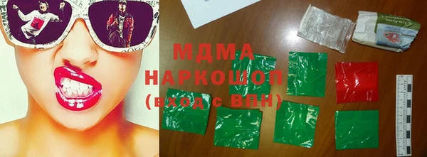 прущая мука Касимов