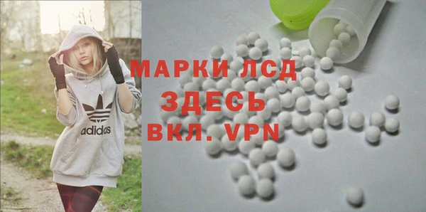 mdma Карталы