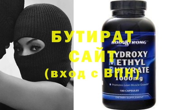 кокаин колумбия Карпинск