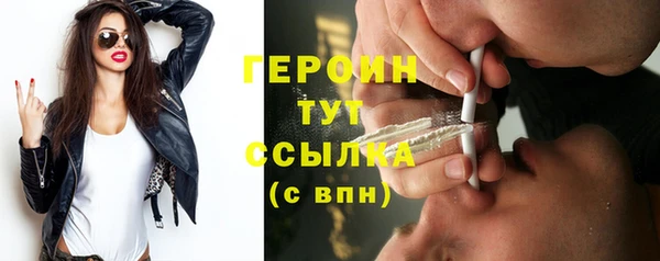 mdma Карталы
