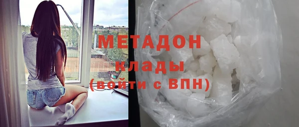 mdma Карталы