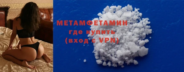 кокаин колумбия Карпинск