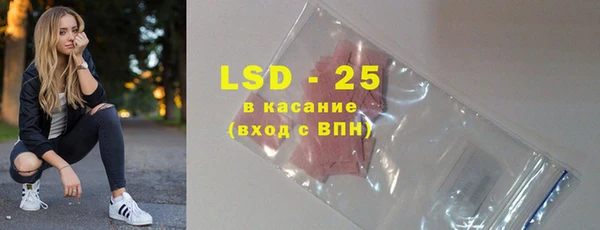 кокаин колумбия Карпинск
