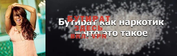 кокаин колумбия Карпинск
