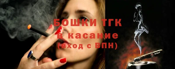 кокаин колумбия Киреевск