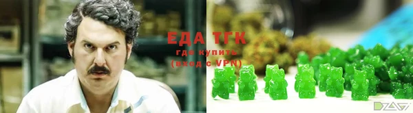 mdma Карталы