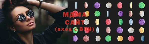 mdma Карталы