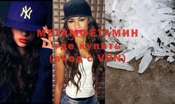 прущая мука Касимов