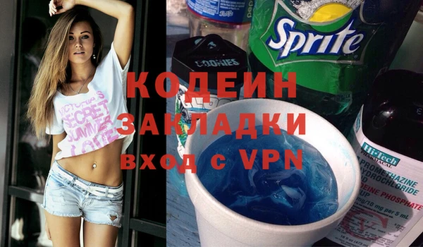 mdma Карталы
