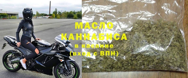 кокаин колумбия Карпинск