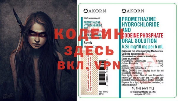кокаин колумбия Карпинск