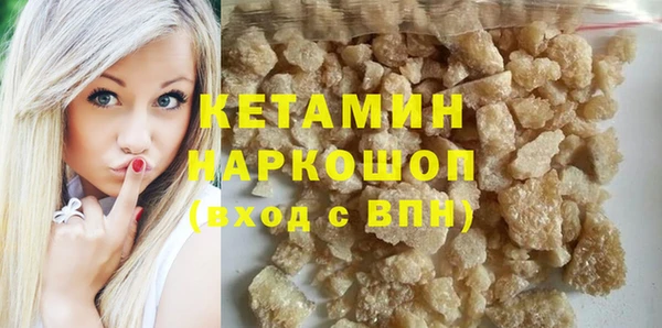 кокаин колумбия Карпинск