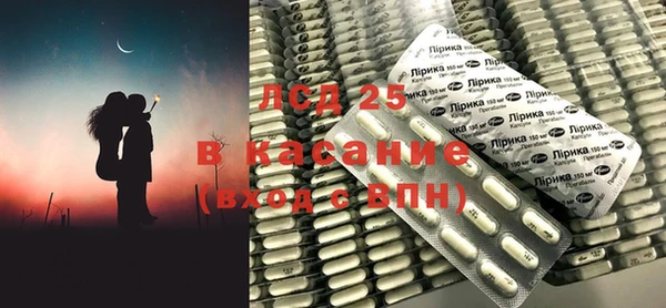 прущая мука Касимов