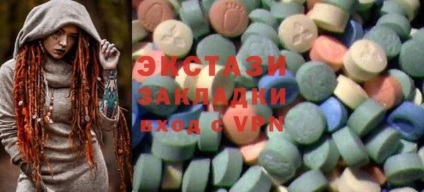 кокаин колумбия Карпинск