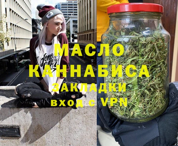 кокаин колумбия Карпинск