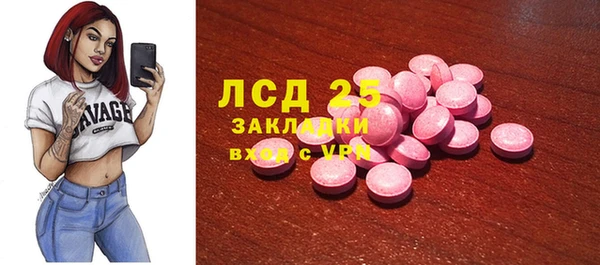 прущая мука Касимов