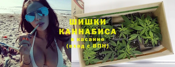кокаин колумбия Карпинск