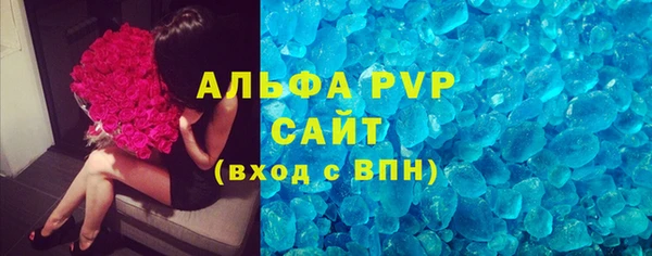 MDMA Premium VHQ Киренск