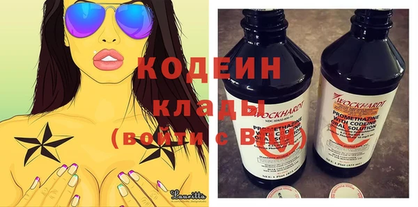 прущая мука Касимов