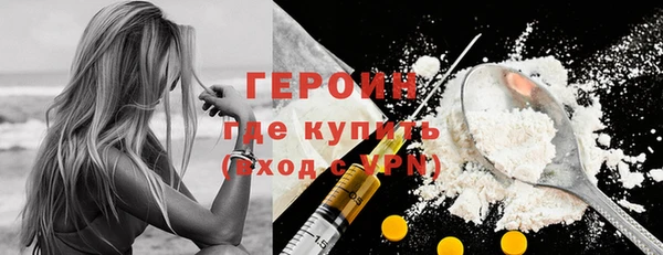 mdma Карталы