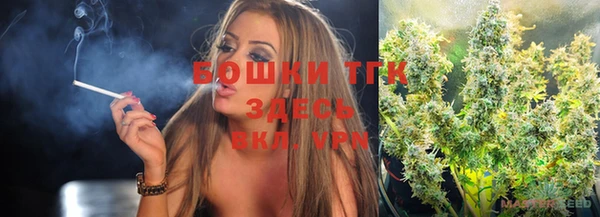 mdma Карталы