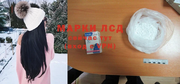 прущая мука Касимов