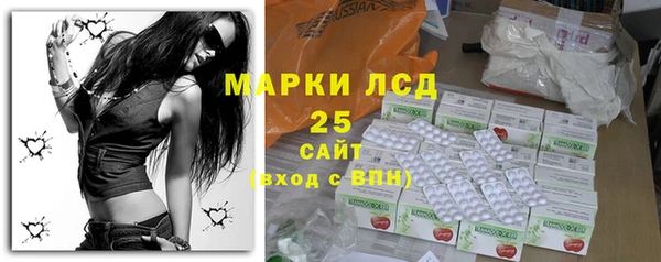 кокаин колумбия Карпинск