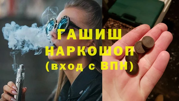 кокаин колумбия Карпинск